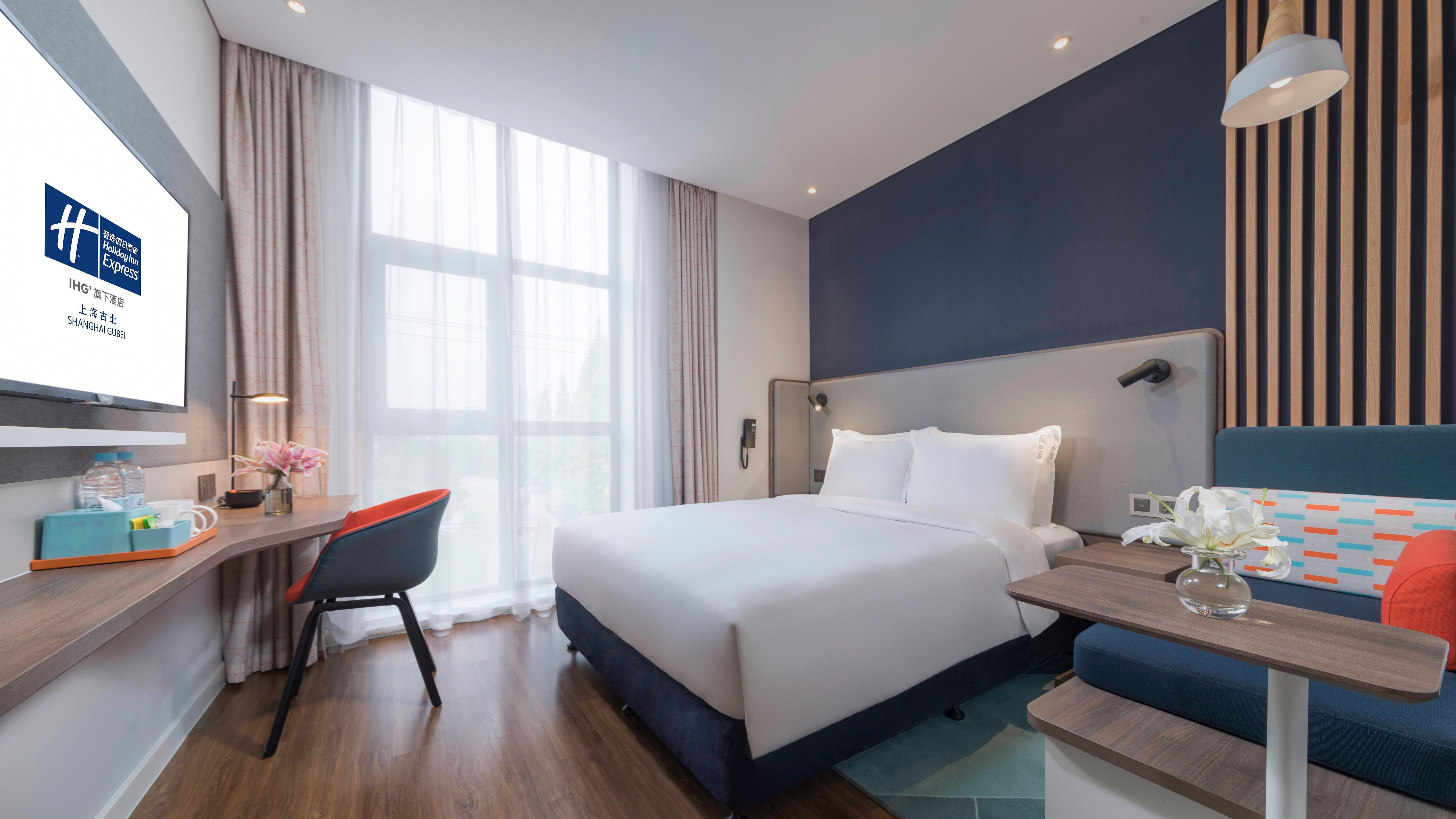 Holiday Inn Express Shanghai Gubei By Ihg Exterior foto