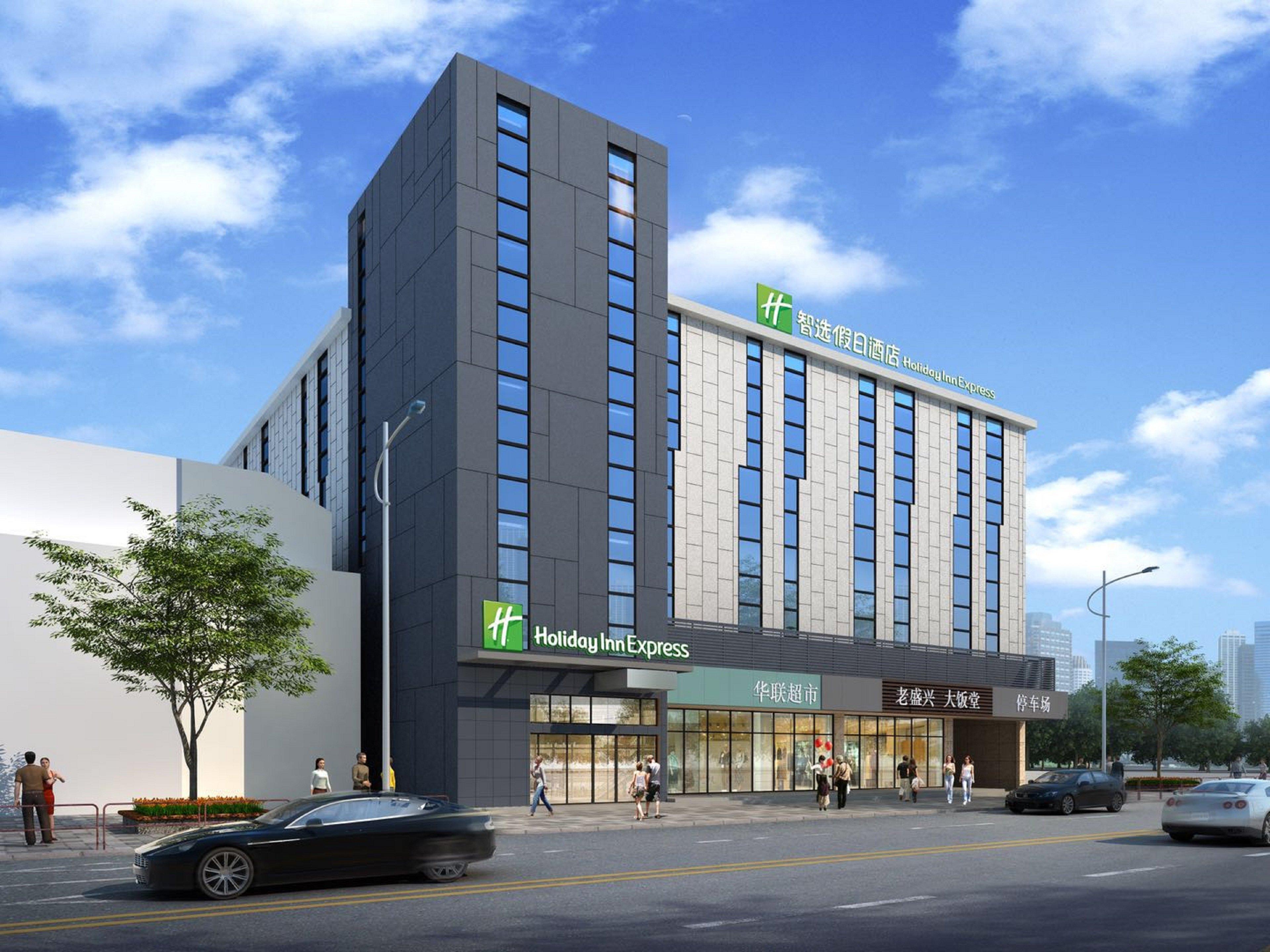 Holiday Inn Express Shanghai Gubei By Ihg Exterior foto