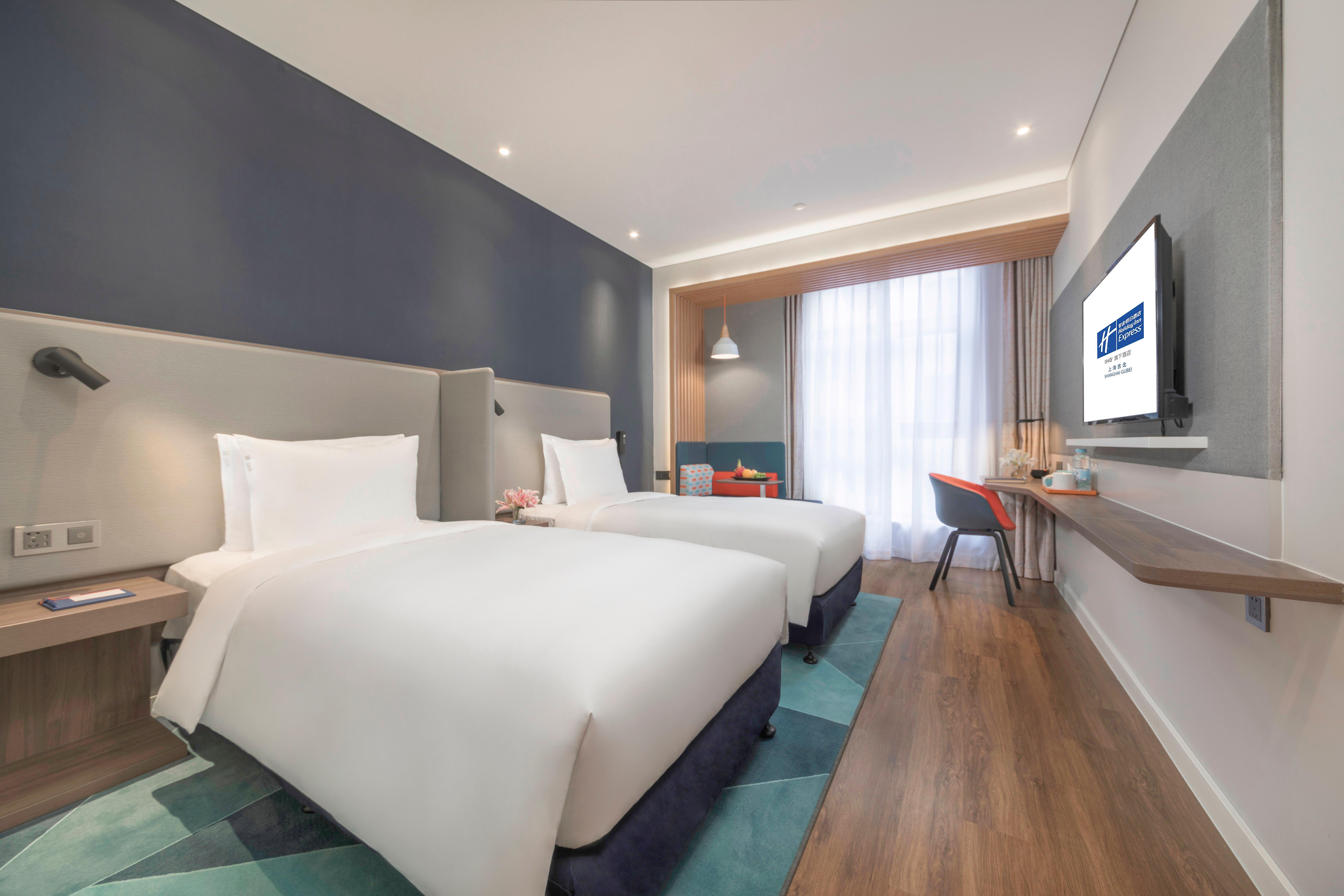 Holiday Inn Express Shanghai Gubei By Ihg Exterior foto