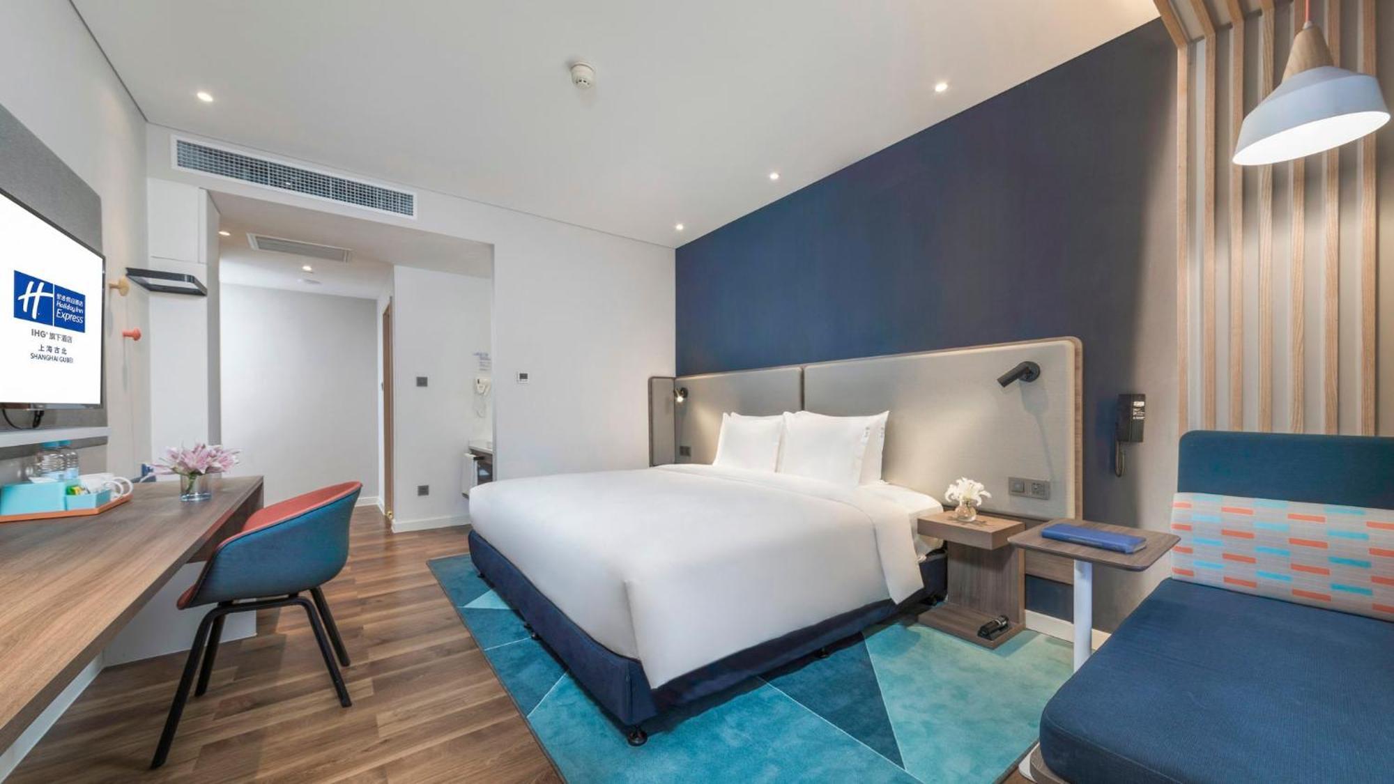 Holiday Inn Express Shanghai Gubei By Ihg Exterior foto